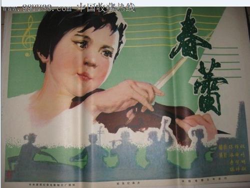 哪里可以制作捷克